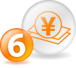 �X�e�b�v6