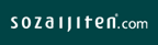 sozaijiten.com