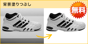 �w�i�h��Ԃ�